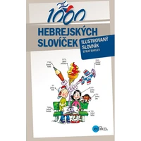 1000 hebrejských slovíček - E-kniha