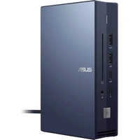 ASUS SimProDock 2 - Dokovací stanice