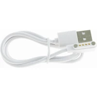 LAMAX USB-A napájecí kabel pro Watchy2/GPS lokátor bílý  - Kabely a redukce