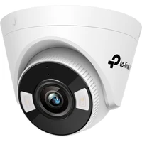 TP-Link VIGI C430 4mm bílá - IP kamery