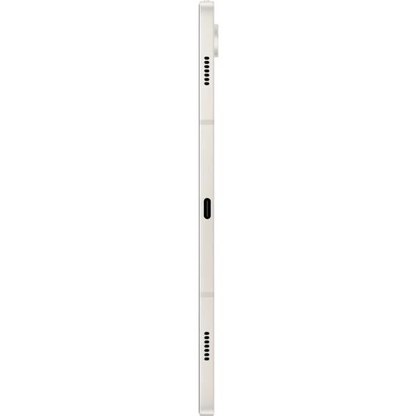 Samsung Galaxy Tab S9 128GB (11" 5G) béžový - Tablety - Obrázek 6FB6G00101