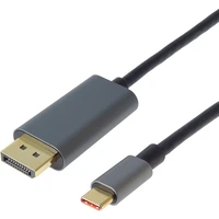 PremiumCord USB-C/DisplayPort 1.4 kabel 8K 2m černý - Kabely a redukce