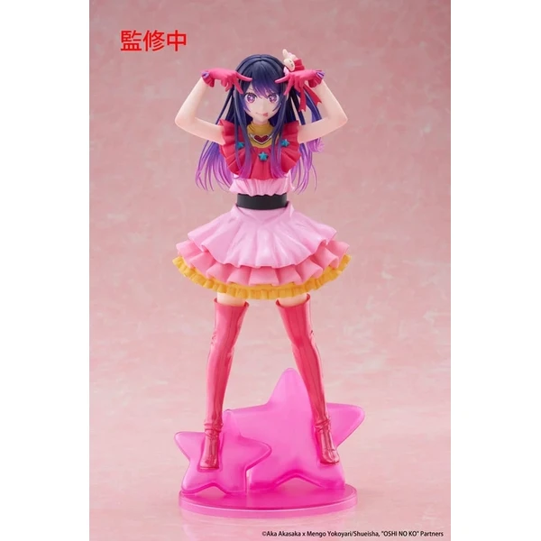 Figurka Taito Oshi no Ko T-Most - Ai 29 cm  - Figurky - Obrázek 6GYJ000K01
