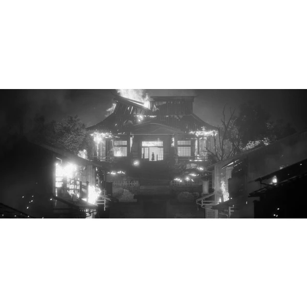 Trek To Yomi (PS4) - Hry pro PS4 - Obrázek 6MY3700301