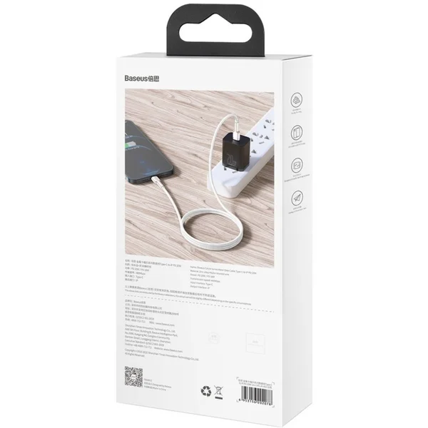 Baseus Cafule USB-C/Lightning napájecí kabel 20W 2m bílý - Kabely a redukce - Obrázek 6RKGF00101