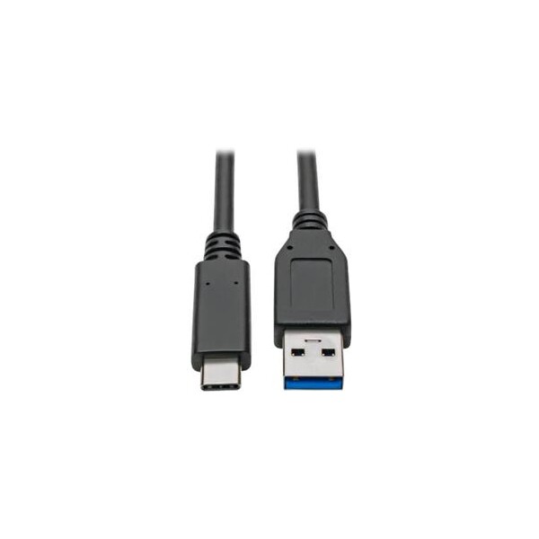 PremiumCord USB-C/USB-A napájecí kabel 60W 2m černý