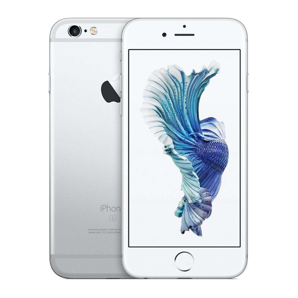 Apple iPhone 6S Plus 16GB stříbrný | Smarty.cz