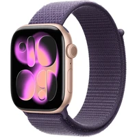Apple Watch 49/46/45/44mm mlžně fialový provlékací sportovní řemínek - Řemínky