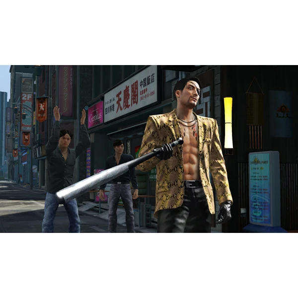 Yakuza Kiwami (PS4) - Hry pro PS4 - Obrázek 6TX3100201