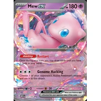 Mew ex (MEW 151) - 151 [Holo] - Kusové karty