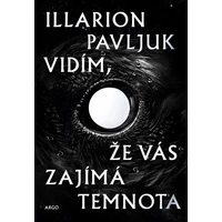 Vidím, že vás zajímá temnota - E-kniha