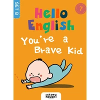 You\'re a Brave Kid - E-kniha