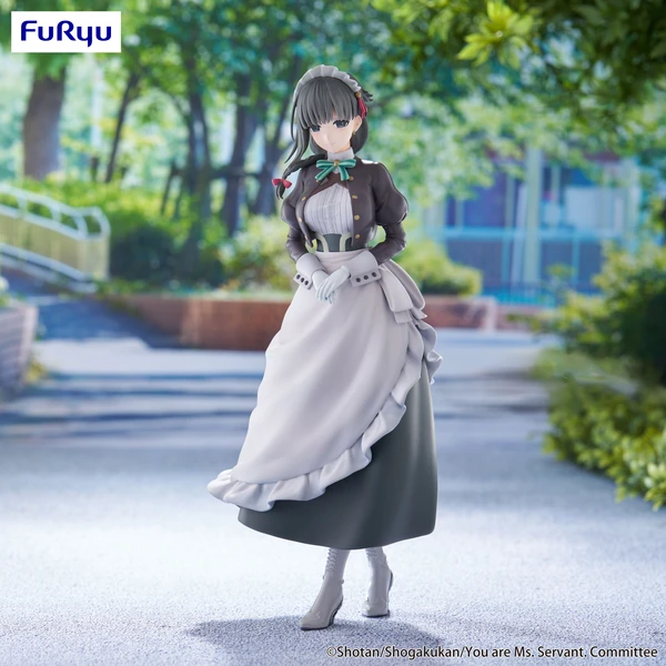 Figurka Furyu Trio-Try-iT You are Ms. Servant - Yuki 20 cm - Figurky - Obrázek 70DE000K01