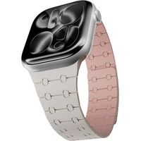 Epico Magnetic+ silikonový řemínek pro Apple Watch 42/41/40/38mm hvězdně bílý - Řemínky