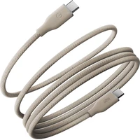 ENERGEA Helix 60W USB-C magnetický kabel (480Mbps), 1,5 m, přírodní titan - Kabely a redukce