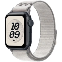 Apple Watch 41/40/38mm Veiled Grey provlékací sportovní řemínek Nike - Řemínky