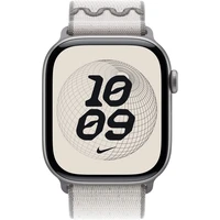 Apple Watch 49/46/45/44mm Veiled Grey provlékací sportovní řemínek Nike - Řemínky