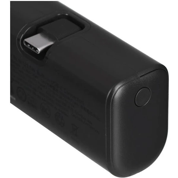 Anker Nano powerbanka (5000mAh) 22,5W černá - Powerbanky - Obrázek 7394451190d84538ac3bce8818c7baf7