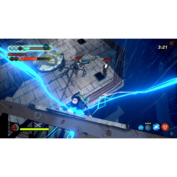 Naruto to Boruto: Shinobi Striker (Xbox One) - Hry pro Xbox One - Obrázek 7395100201