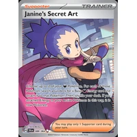 Janine's Secret Art (SFA 088) - Shrouded Fable [Holo] - Kusové karty