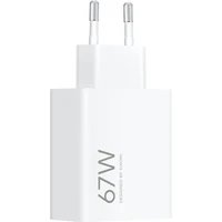 Xiaomi 67W HyperCharge nabíjecí adaptér - Nabíječky
