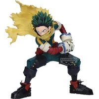 Figurka Bandai My Hero Academia - Maximatic Izuku Midoriya 18 cm - Figurky