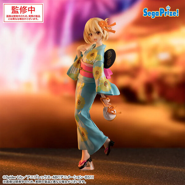 Figurka Sega Lycoris Recoil Luminasta - Chisato Nishikigi Festival in Yukata 19 cm  - Figurky - Obrázek 762R000K01