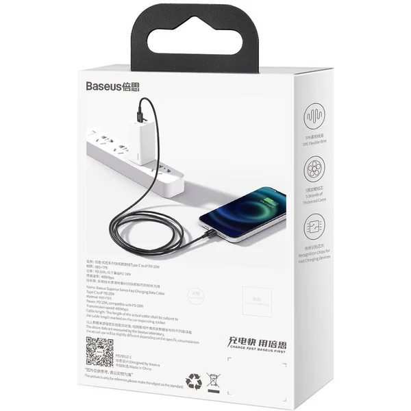 Baseus Superior USB-C/Lightning napájecí kabel 20W 1m černý - Kabely a redukce - Obrázek 776E300401