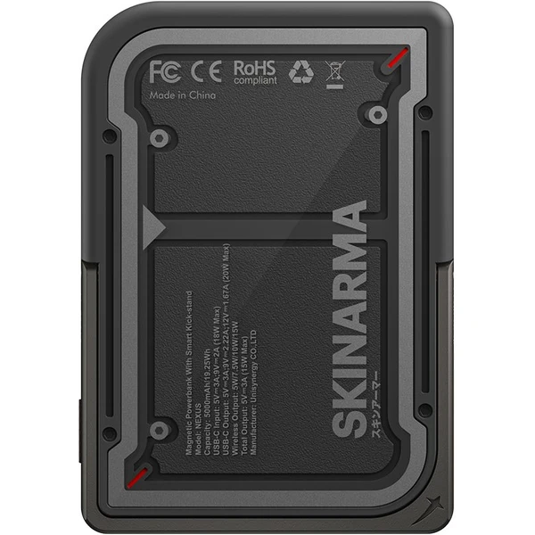 SKINARMA Nexus Mecha MagSafe powerbanka se stojánkem, USB-C, PD (5000 mah) černá - Powerbanky - Obrázek 777d8ef64e5f4bceb8a4bec12d06a119