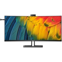 Philips 40B1U6903CH monitor 40" - Monitory