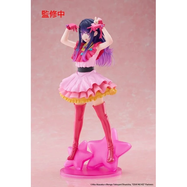 Figurka Taito Oshi no Ko T-Most - Ai 29 cm  - Figurky - Obrázek 7GYJ000K01