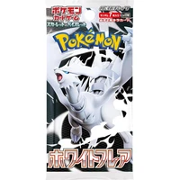 Pokémon TCG - Black and White - White Flare (Japan) - Pokémon karty