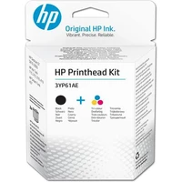 HP Printhead Kit sada tiskových hlav černá a tříbarevná GT - Tiskové kazety