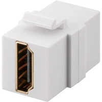 PremiumCord HDMI/HDMI redukce bílá - Kabely a redukce