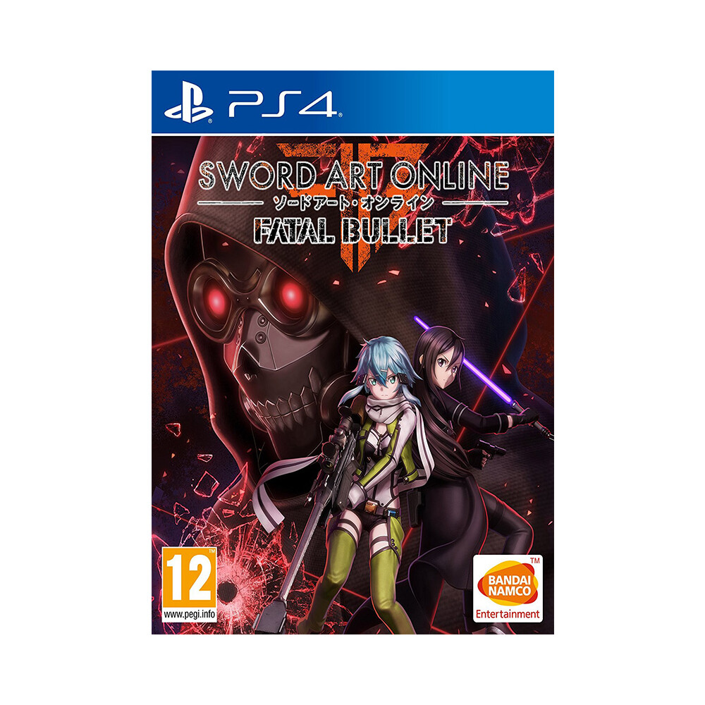 Sword Art Online: Fatal Bullet (PS4)