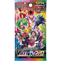 Pokémon TCG - VMAX Climax Booster (Japan) - Pokémon karty