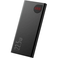 Baseus Adaman 10000mAh, 22,5W černá - Powerbanky