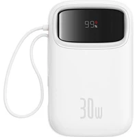 Baseus Qpow2 powerbanka 10000mAh bílá - Powerbanky