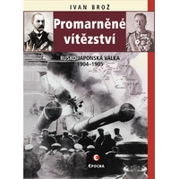 Promarněné vítězství - E-kniha