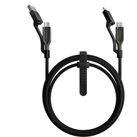Nomad Kevlar Universal 4v1 napájecí kabel 240W 1,5m černý - Kabely a redukce