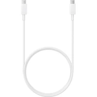Samsung USB-C/USB-C napájecí kabel 1m bílý - Kabely a redukce