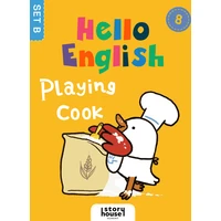 Playing Cook - E-kniha