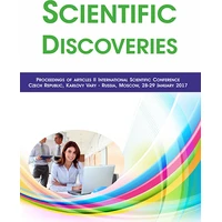 Scientific Discoveries - E-kniha