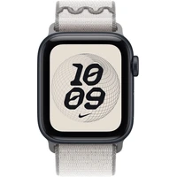 Apple Watch 41/40/38mm Veiled Grey provlékací sportovní řemínek Nike - Řemínky