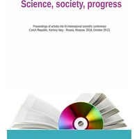 Science, society, progress - E-kniha