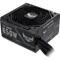 ASUS TUF Gaming 650W Bronze 650W - Zdroje