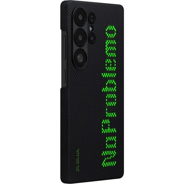 Pitaka x Aries Tactile Woven Case kryt Samsung Galaxy S25 Ultra NoProblemo - Pouzdra - Obrázek 82e628cb8af84f6c82340ff138e5b02b