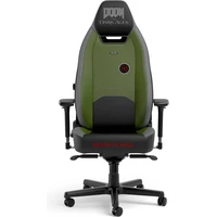 noblechairs LEGEND Doom: The Dark Ages Edition herní židle - Židle