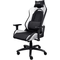 Trust GXT714 Ruya Eco herní židle bílá - Židle