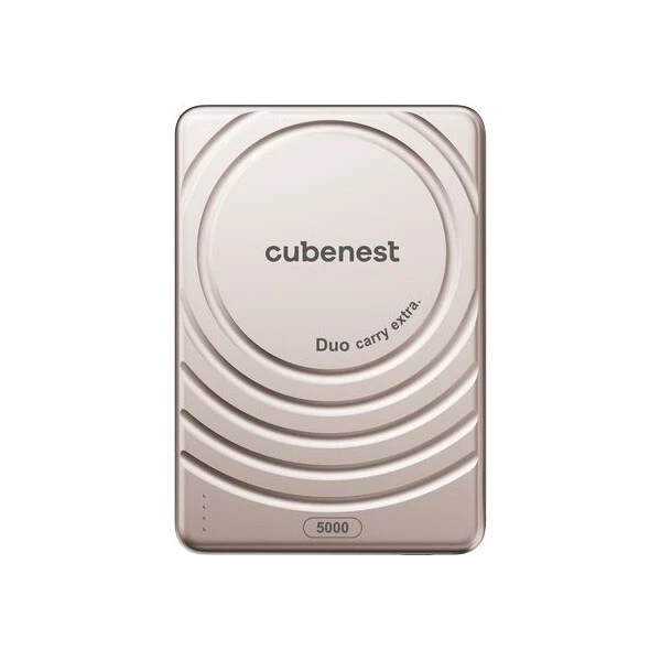 CubeNest S1B3D Slim MagSafe powerbanka (5000 mAh) zlatá - Powerbanky - Obrázek 84763e0d1f7e4e5881b1d66534a7f785